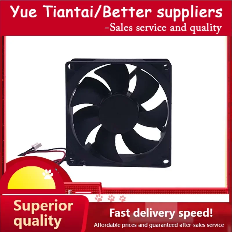 Universal ZX7-200/250 welding machine 24V110V 220V 380V universal cooling fan industrial fan