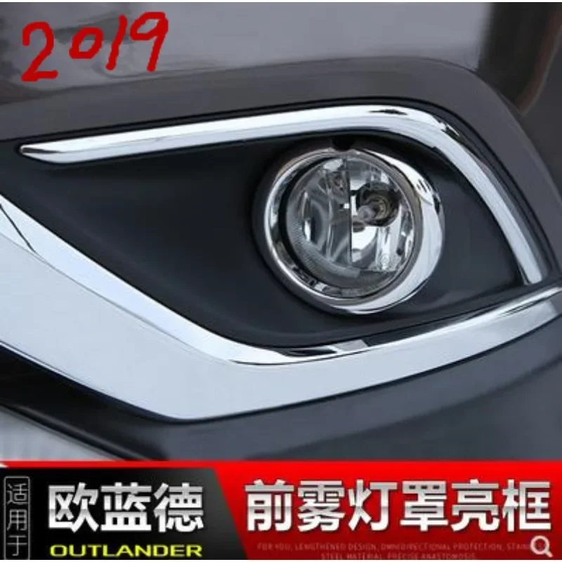 

For Mitsubishi Outlander 2019 2PCS ABS Chrome Car Front Headlight Fog Lamp Cover Trim Car Styling Accessories