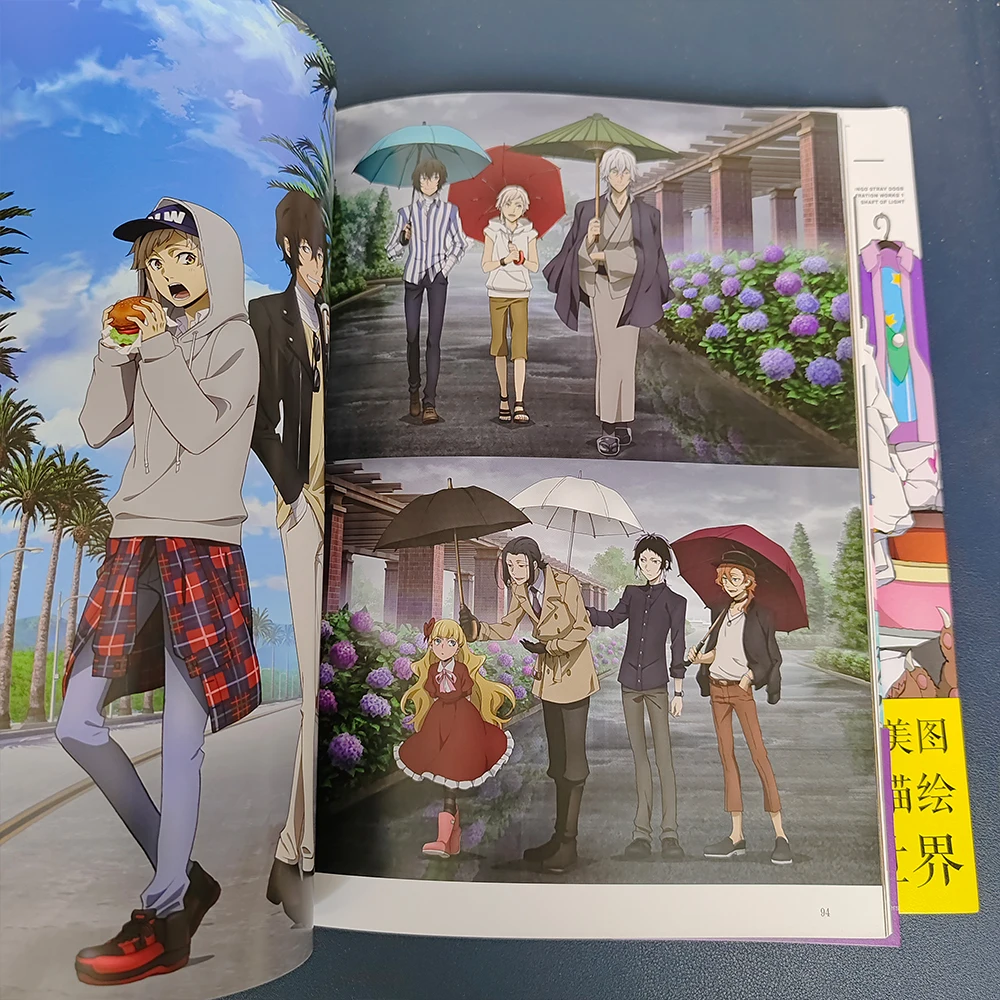 Bungo Stray Dogs Illustration Works Vol 1 or Vol 2 Official Album Book Shaft of Light 1 Book Collection