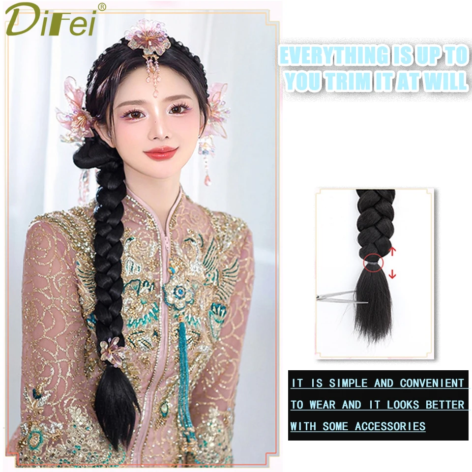 DIFEI Synthetic Wig Braid Female Ponytail Princess New Chinese Wide Twist Long Braid Natural Long Braid