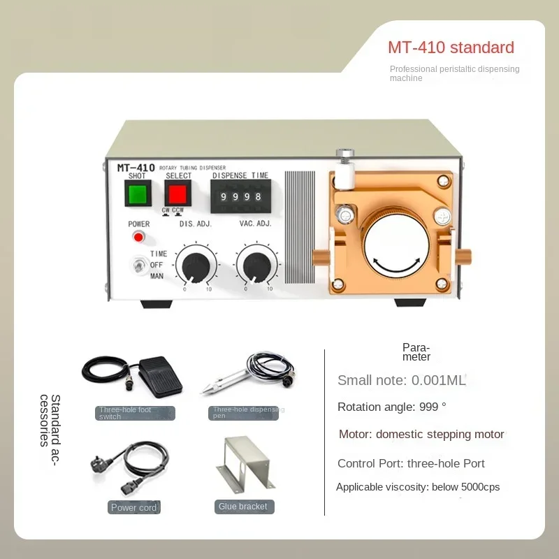 Peristaltic Dispensing Machine Fast Drying Glue Dispenser MT-410 Instant Drying Ink Water Glue Dispenser