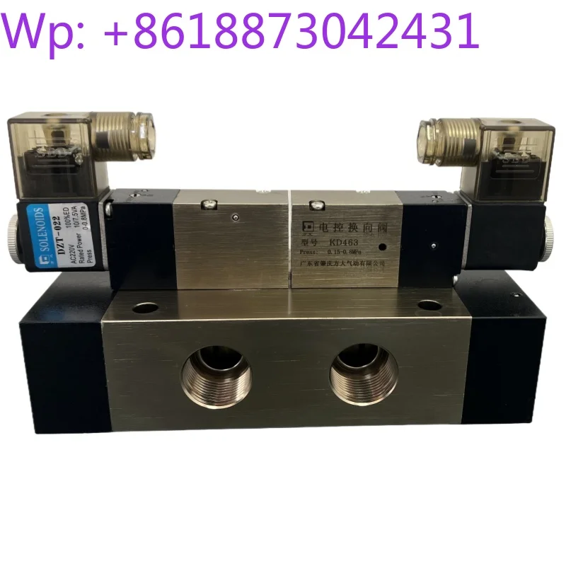 Q35D2C-L20 AC220V DC24V Zhaoqing Fangda Brand Three-position Five-way Double Electronic Control Solenoid Valve