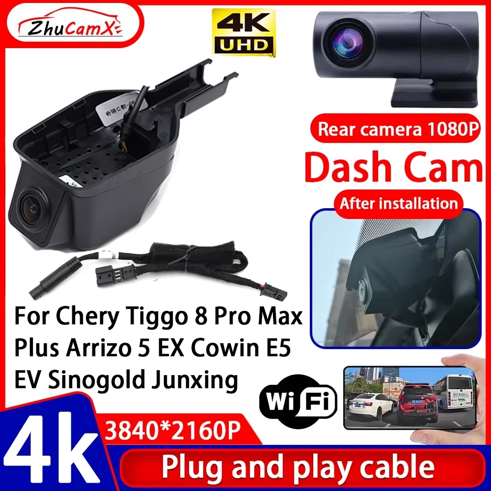 

Video Recorder Visio 4K Plug and Play Car DVR Dash Cam for Chery Tiggo 8 Pro Max Plus Arrizo 5 EX Cowin E5 EV Sinogold Junxing