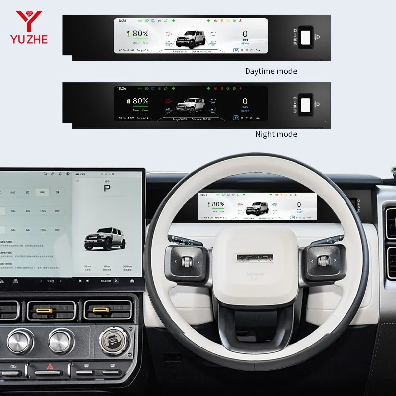 Для Chery ICAR V23 (праворульный) 11,26-дюймовая цифровая приборная панель LCD для автомобиля