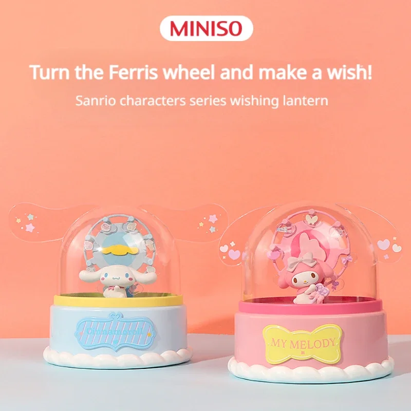 MINISO Sanrio Series Wishing Lamp Music Box Kawaii Cinnamoroll Kuromi Desktop Lamp Ornaments Children's Toys Christmas Gifts