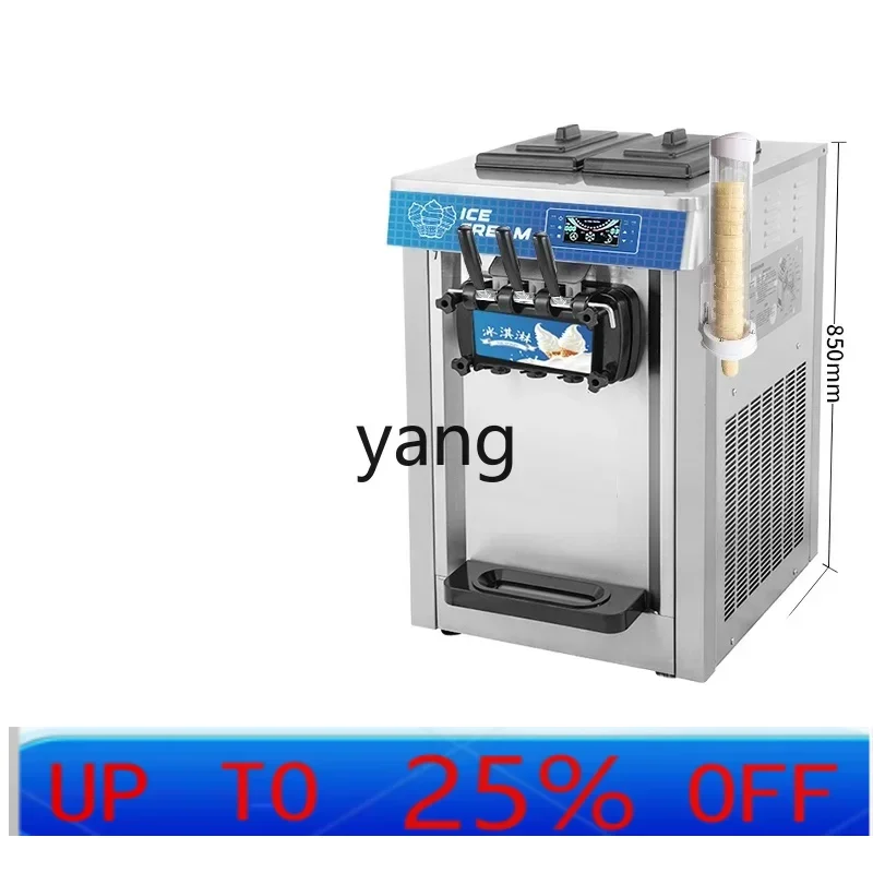 CX Commercial Stall Automatic Desktop Three-Color Ice Cream Machine Ice Cream Machine Soft Ice Cream Machine