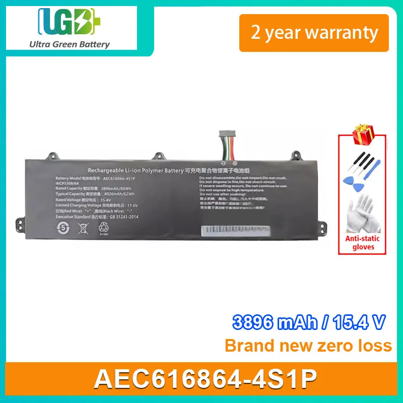 

UGB New AEC616864-4S1P Laptop Battery For MECHREVO 16-7602 Gaming Laptop Battery 15.4V 60Wh 3896mAh