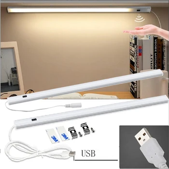 DC 5V 12V USB LED Light มือกวาดเซ็นเซอร์ภายใต้ตู้ Bar Light Night โคมไฟสําหรับห้องครัวตู้ตู้เสื้อผ้าโคมไฟ 30/40/50 ซม.