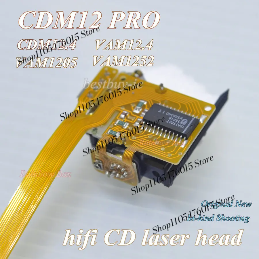 The brand-new original imported CDM12.4 laser head is suitable for Ming 3.5 / British Treasure 506 / British Treasure 508.
