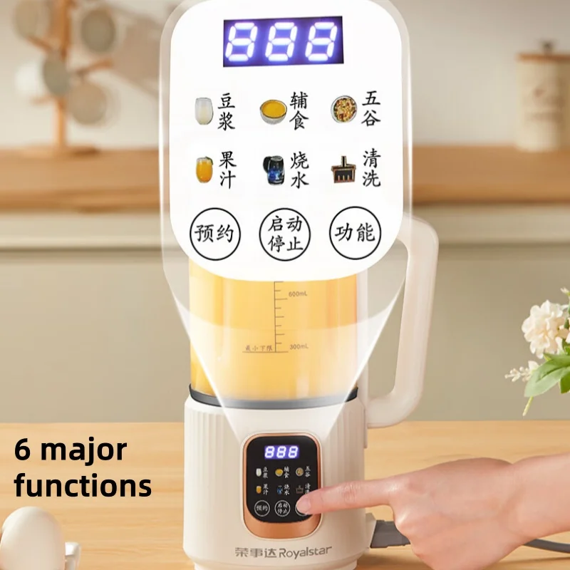 خلاط عالي السرعة 220 فولت 1 لتر صانع حليب الصويا المنزلي الطبخ التلقائي عصارة متعددة الوظائف عصارة صغيرة ، يمكن غلي الماء