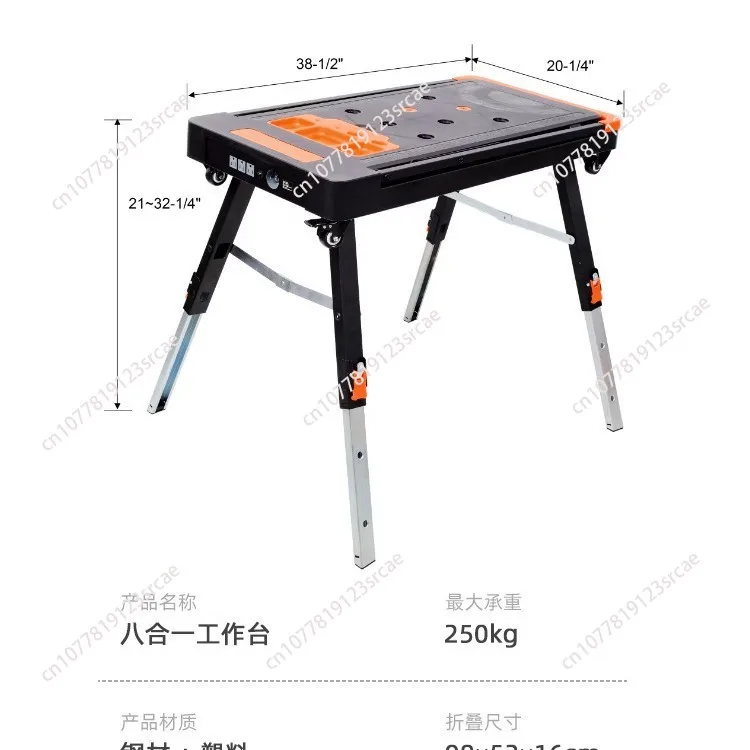 Eight-in-one multi-functional woodworking table Lifting and folding tool table with rollers Portable woodworking operation