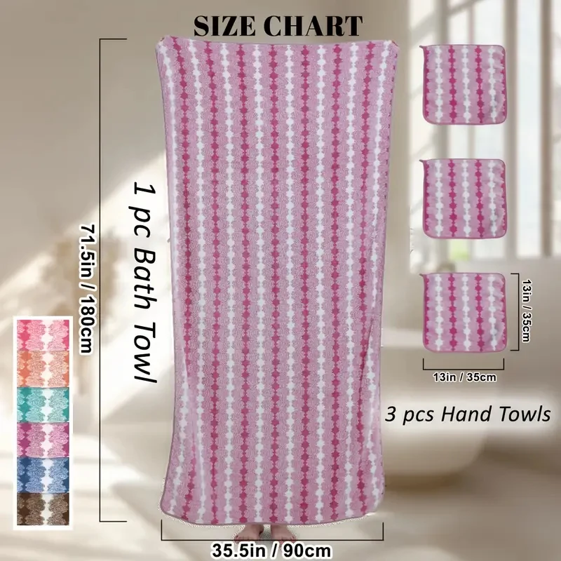 4Pcs Coral Fleece Towel Set, 90x180cm Large Bath Towel Full Body Wrap + 3 Face Towels, Soft Absorbent, Travel Beach Towel