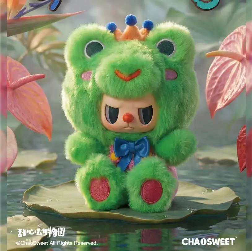 Rebel Bear Sweet Zoo Series Vinyl Blind Box Cute Animal Toy Figure Collectible Kawaii Desk Decor Gift For Fans Trendy Mode