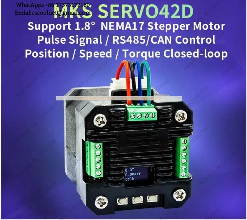 JS01 MKS SERVO42D NEMA17 FOC Stepper Motor RS485 CAN MODBUS 3D Printer Accessories