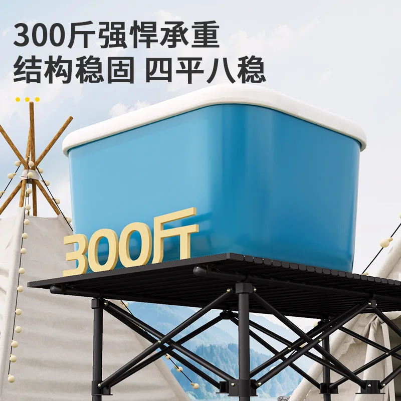 Outdoor Folding Camping Barbecue Home Dining Portable Table Field Egg Roll Table Ultralight Storage Stall Table