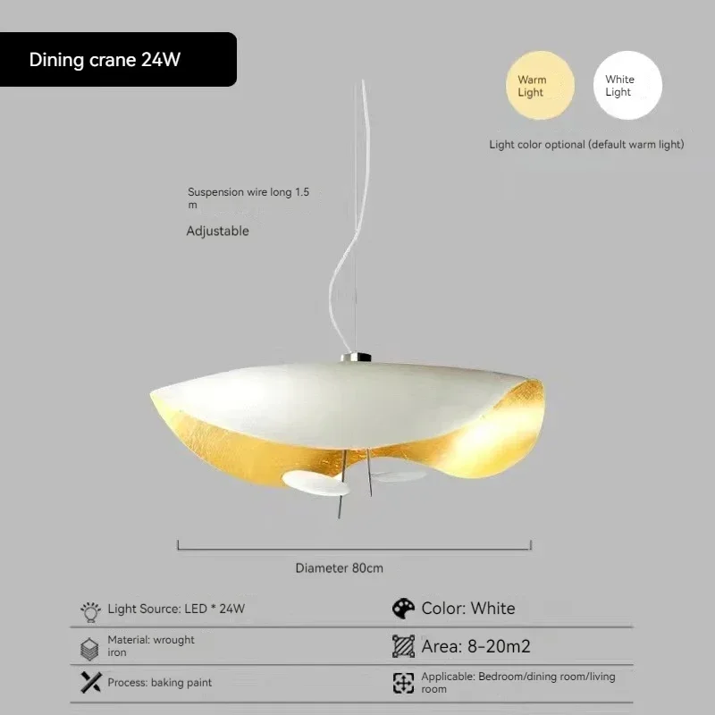 Italiaanse Catellani goudfolie hanglamp Franse Nanyang Retro gastenrestaurant moderne lichte luxe studeerkamer licht