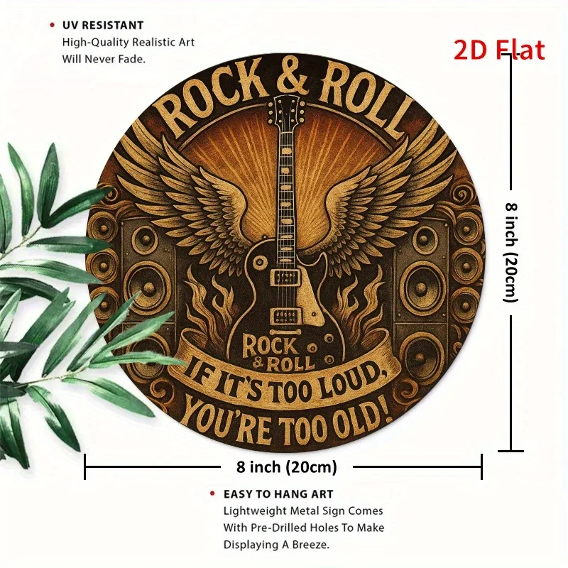 قطعة واحدة من أجنحة جيتار روك آند رول - موضوع موسيقى عتيق مع اقتباس "إذا كانت بصوت عالٍ جدًا لك قديم جدًا"