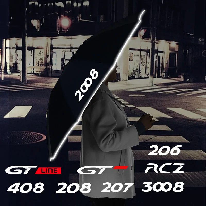 Rain-Windproof & Sunshade Car Umbrella: Fully Automatic Folding Design Compatible with Peugeot GT LINE GT- 3008 2008 408 208 207