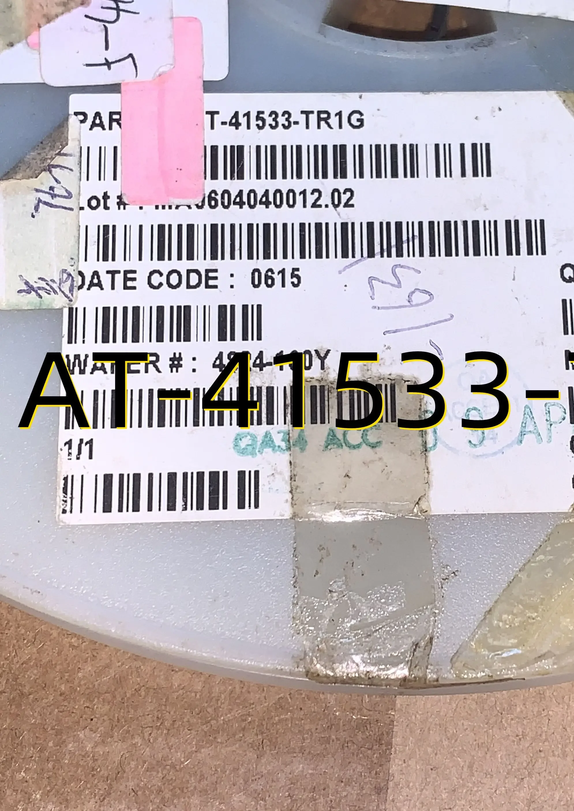 

AT-41533-TR1G