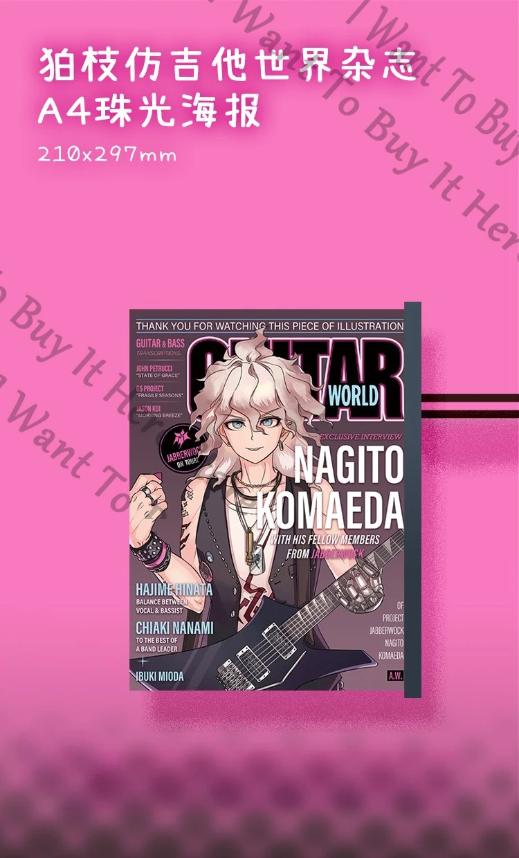 أنيمي دانغانرونا هيناتا هاجيمي ناجيتو كومايدا تأثيري الكرتون المشارك حلية لوحة التميمة صورة الزخرفية Ambitus هدية