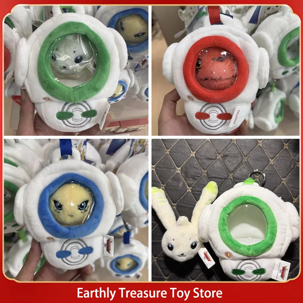 New Ko Astronaut Spacecraft Digital Sprite The Beast Taming King Carry On Bag Anime Peripheral Collection Pendant Bag Gift