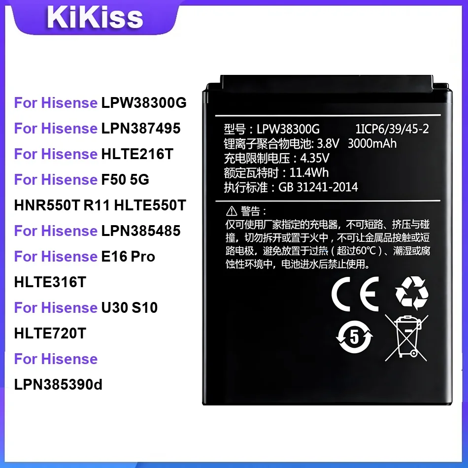Battery For Hisense LPW38300G LPN387495 HLTE216T  F50 5G LPN385485 E16 Pro U30 S10 LPN385390d F30S E76 mini