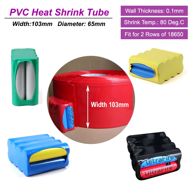 

1/3/5/10/50m Width 103mm PVC Heat Shrink Tube Insulated Film Wrap Protection Case Wire Cable Sleeve Lithium Battery 18650 Pack