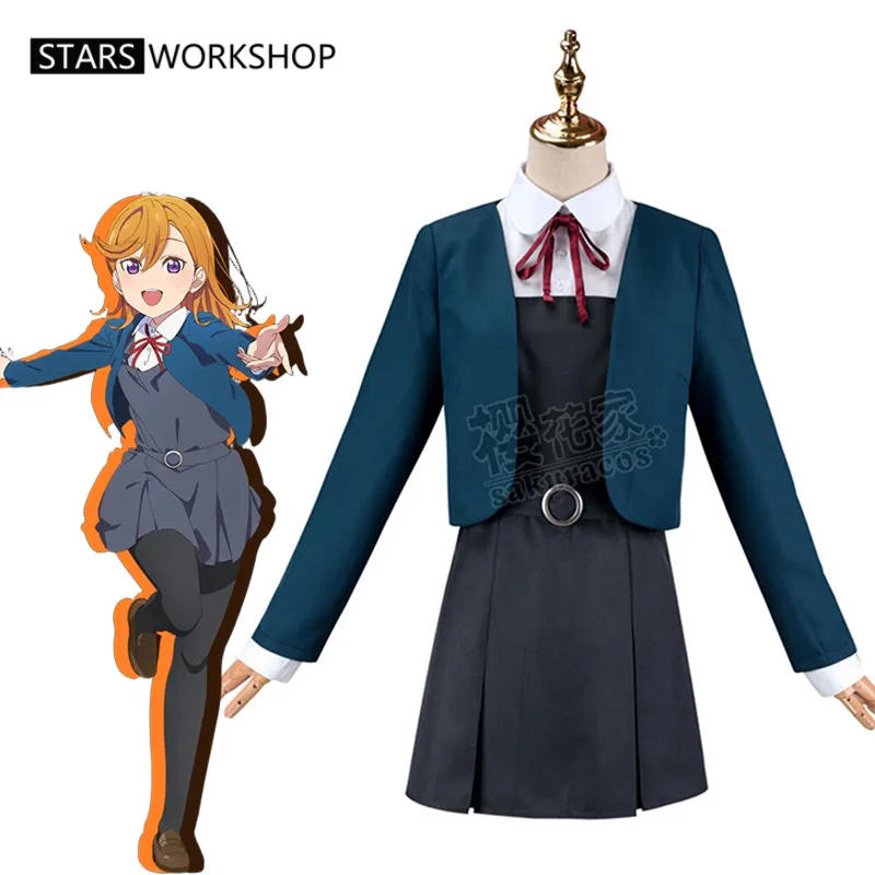 

Anime Lovelive! SuperStar!! Liella Shibuya Kanon Cosplay Costume Tang Keke Arashi Chisato School Uniform Halloween Lolita Dress