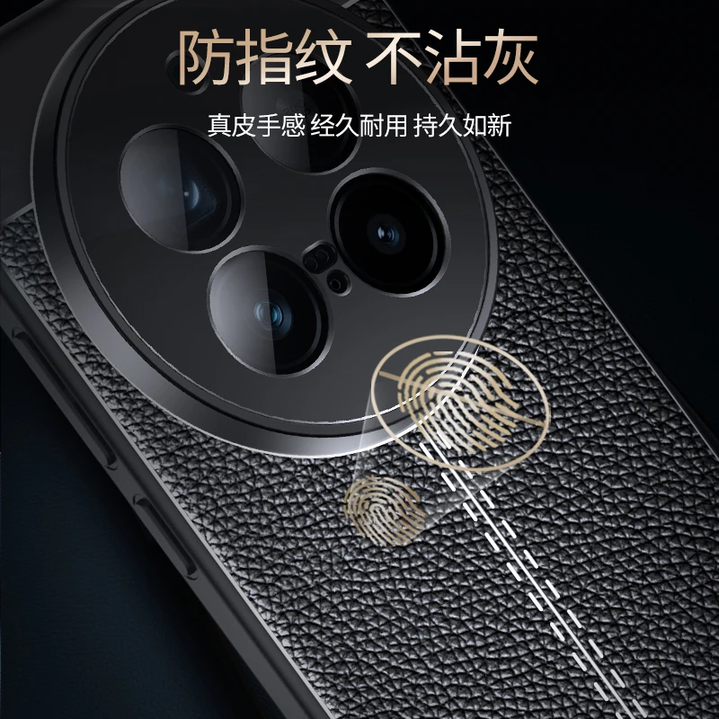 For Vivo X200 Pro Case Cover Vivo X200 Pro Mini Capas Shockproof Armor Phone Bumper Back Armor Soft TPU Leather Fundas Vivo X200