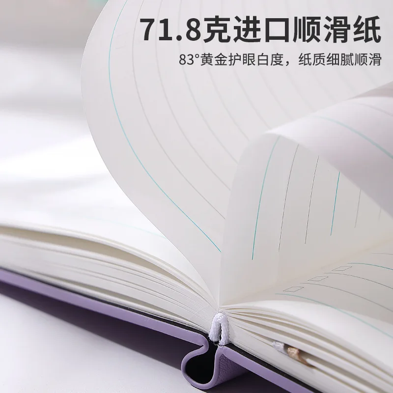2027 Daily Planner and Efficiency Handbook with PU Hard Cover, Elastic Band, Thread Binding and 352 Pages for Weekly Time