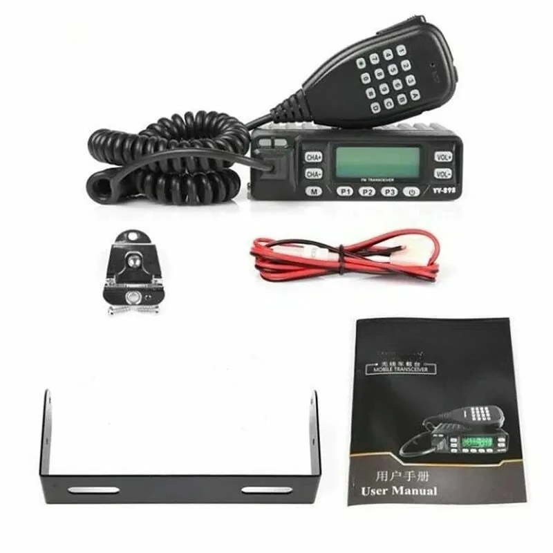 VV-898 Car Radio Two Way Radio 20W UHF/VHF Ham Radio Mobile Transceiver