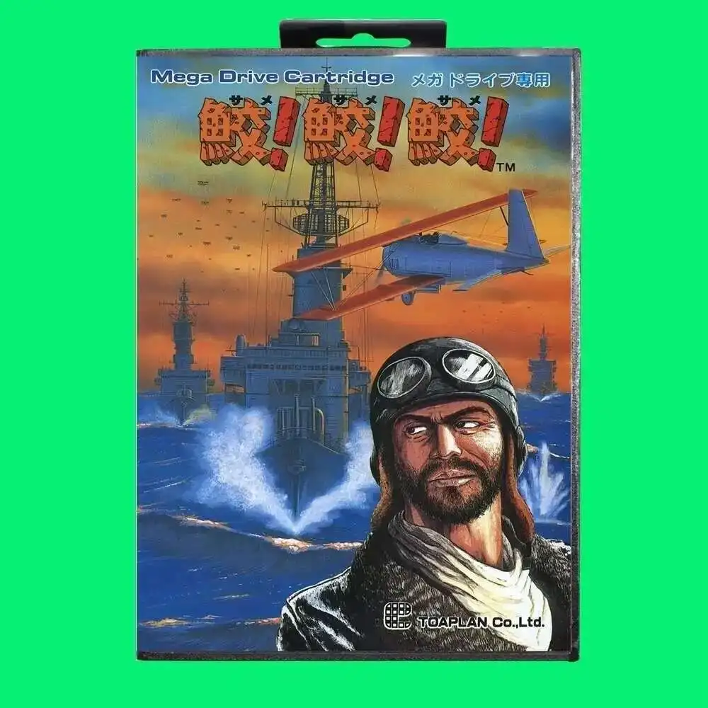 Kartrid Game Hiu Api Kartu Permainan MD 16bit dengan Kotak Ritel Sampul JP untuk Sega Mega Drive