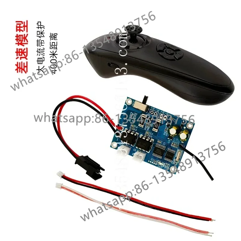One-handed RX02 model boat remote control boat wireless control set