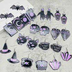 Halloween Funny Earrings Dark Wind Bat Skull Cat Personality Exaggerated Acrylic Trendy Earring for Women Gifts Festival Jewelry