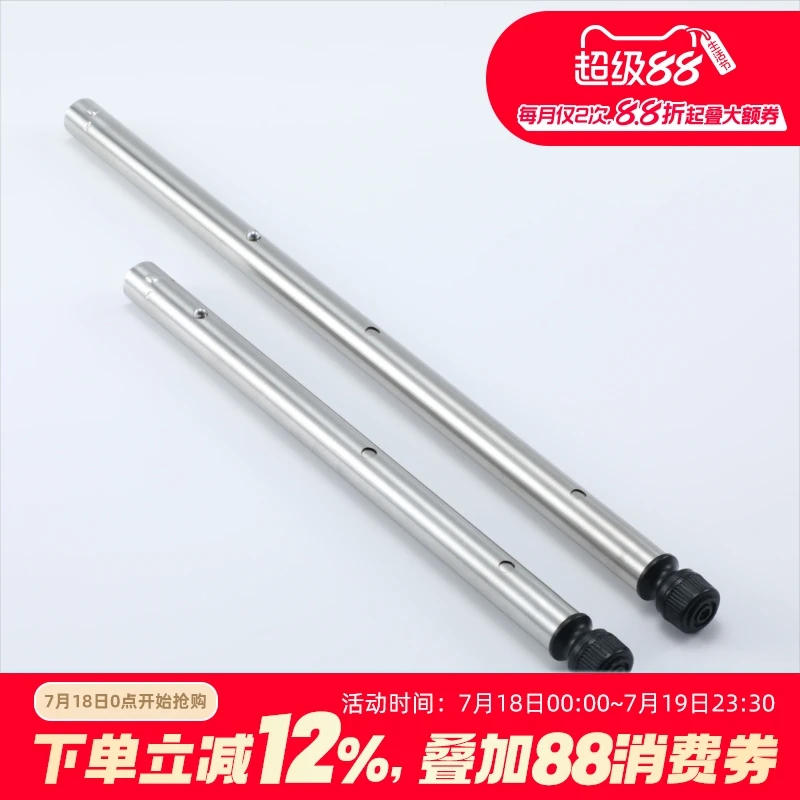 

Table legs telescopic table legs 1 pair suitable for Xuefeng IGT table outdoor portable folding fixed accessories
