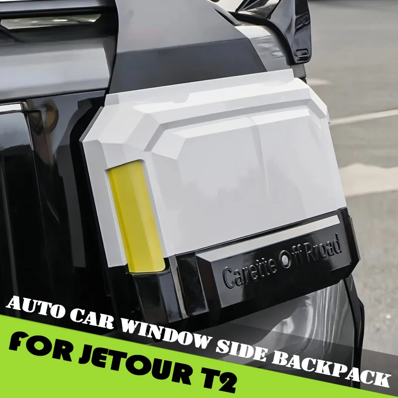 

Car Window Side Backpack Fit for Jetour Traveller T2 2023 2024 2025 Modified Car Side Window Mecha Storage Box Car Accessories