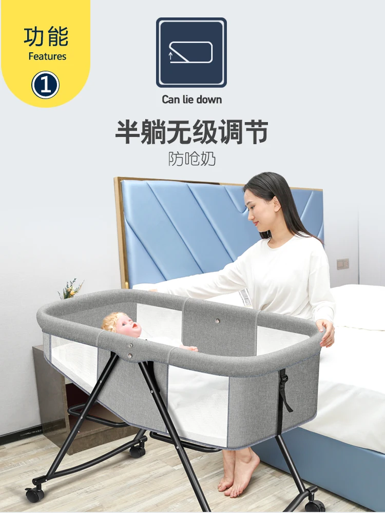 Baby crib movable portable baby crib multifunctional foldable newborn crib cradle bed bb bed belt wheel