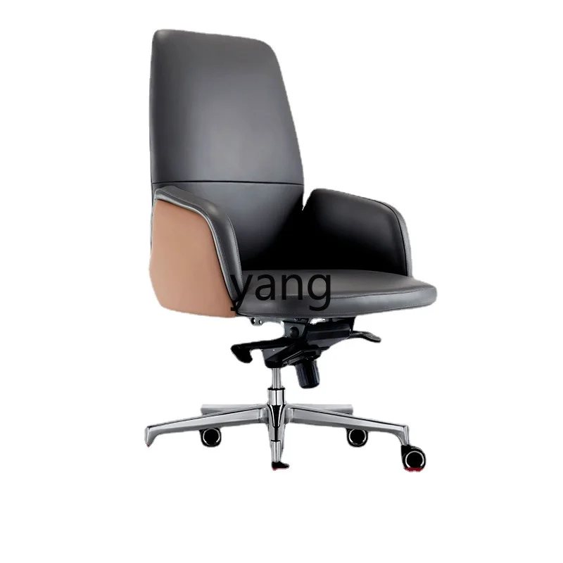 CX Leather Computer Home Comfortable Long-Sitting Conference Study Table and Chair Ergonomic Chair