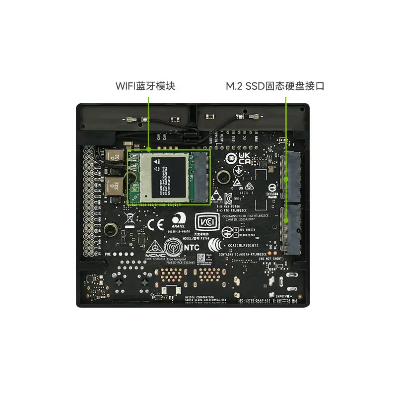 مجموعة تطوير Orin nano super 8g 67T لوحة تطوير AI للحوسبة الحافة #3