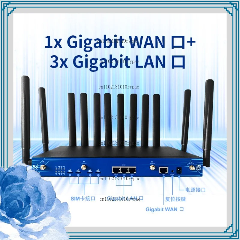 Four-module switching 5G card-insertion router CPE intelligent MT79818 solution wireless Wi-Fi 6 router
