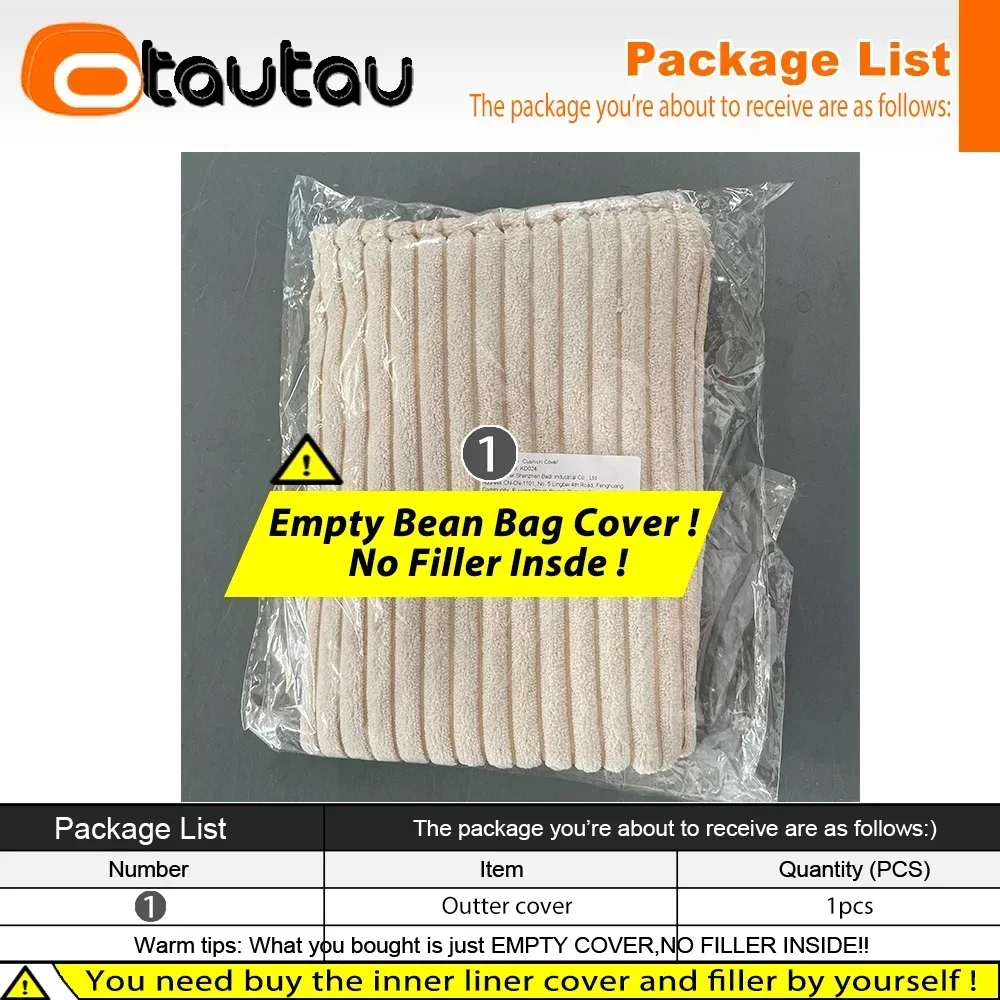 OTAUTAU 1-seat Thick Corduroy Bean Bag Cover SF378【No Filler Inside! You Need To Buy Filler By Yourself !】