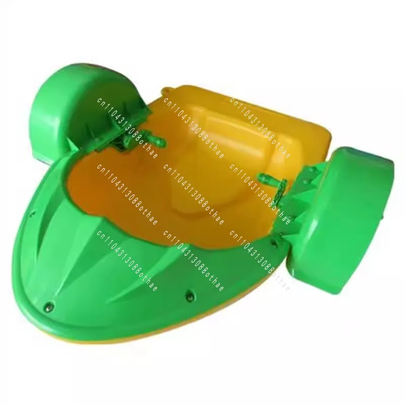 Water Bumper Boat Outdoor Park Pool Hand-Cranked Boat New Hand-Cranked Boat