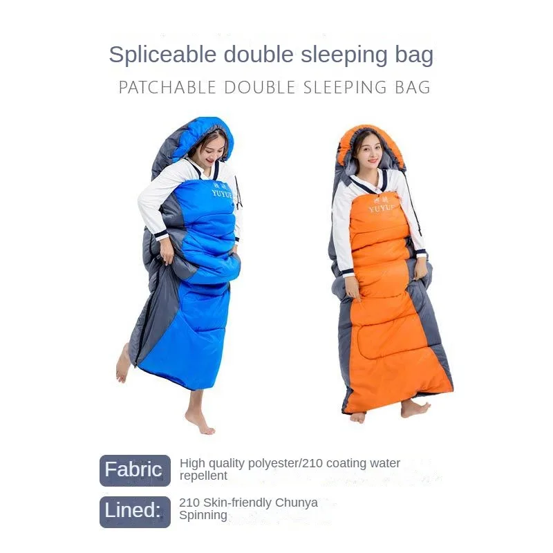 

Outdoor Camping Sleeping Bag, Splice Envelopes, Dirt Proof, 4 Season, 2 People, Adult, Trip