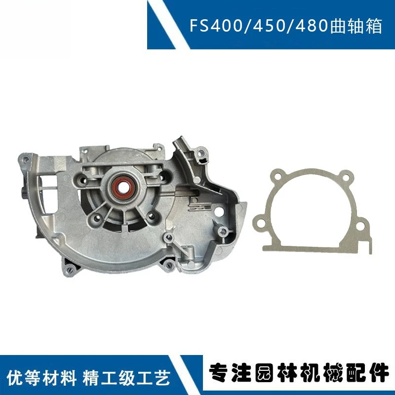 FS400 FS450 FS480 Crankcase 4128-020-2600 Lawn Mower Engine Housing Accessories