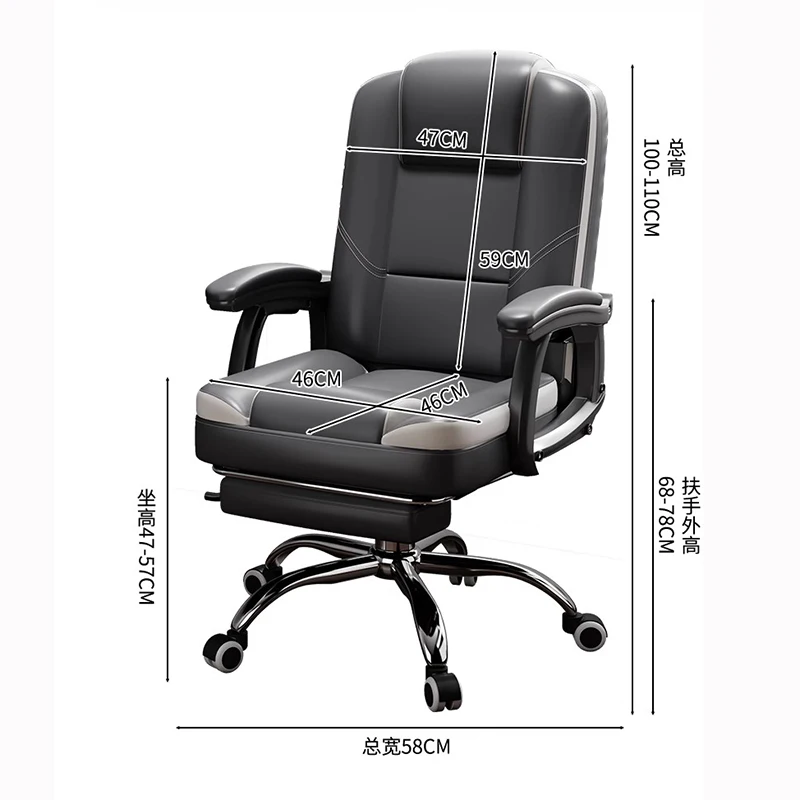 快適なコンピュータオフィスチェアバックサポートフットレストモバイルリクライニングオフィスチェア快適なレザー Sillas De Oficina 家具