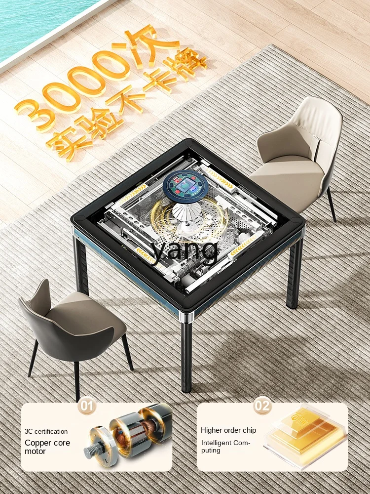 Yjq Mahjong Machine Automatic Household Mahjong Table Dining Table Dual-Use Card Management Machine Electric Four-Port Mute