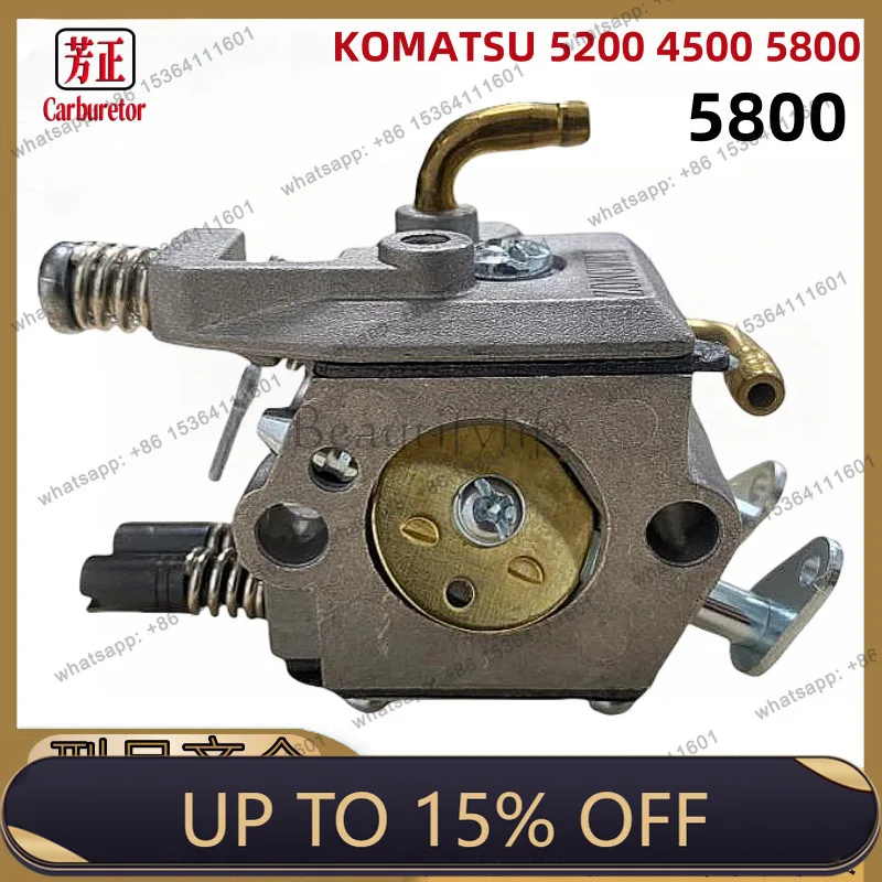 LS Komatsu 5800 Chainsaw Carburetor 45cc 52cc 58cc Garden Machinery Carburetor 4200 5200 Chainsaw