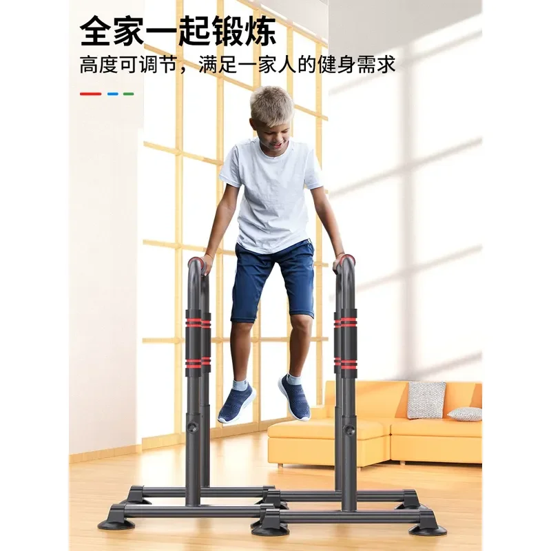 For Indoor Fitness Pull Up Stand Double Arm Flexion Extension Parallel Bar Home Gym Equipment