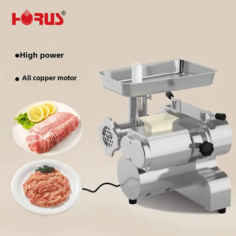 Horus Multifunctional Meat Grinders & Slicers for Restaurant Auto Meat Grinders and Slicers Stainless Steel
