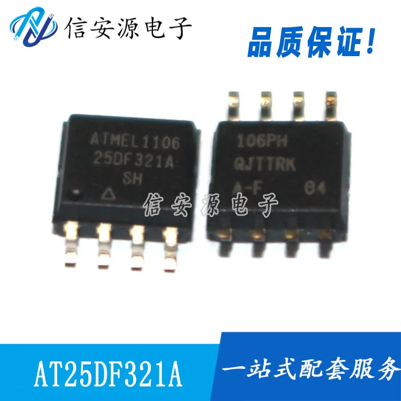 

10pcs 100% orginal new AT25DF321A-SH SOP8 AT25DF321A-SH-T memory